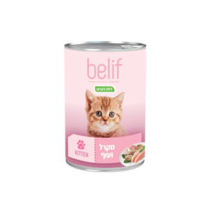 Belif שימורים דג מקרל ועוף 400 גרם לגור חתולים