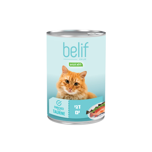 Belif שימורים דגי ים 400 גרם לחתול