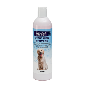 Arlet שמפו להקלה על גירודים לכלב 400 מ"ל