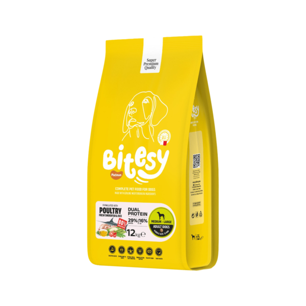 Bitesy מזון מלא לכלב בוגר עופות דג חרב ואורז 12 ק"ג