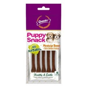 Puppy Snack חטיף לגורים בטעם עוף 15 יחידות במארז